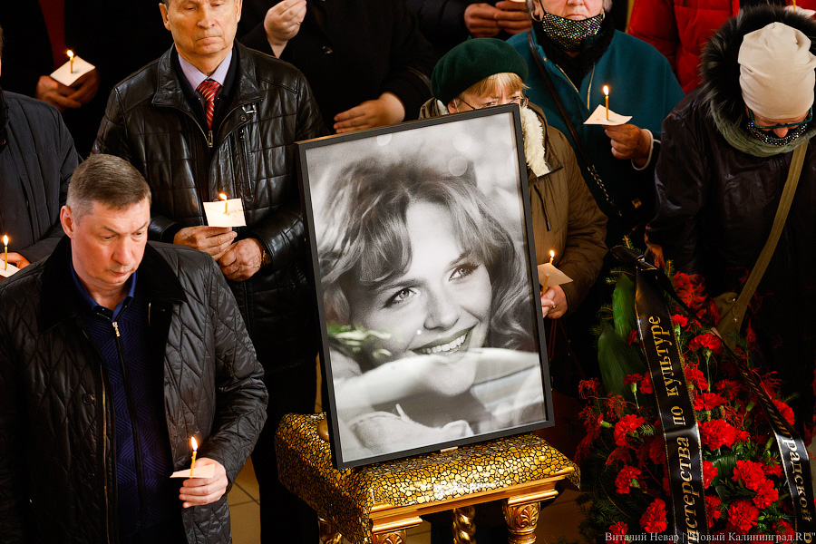 Яковлева похоронили